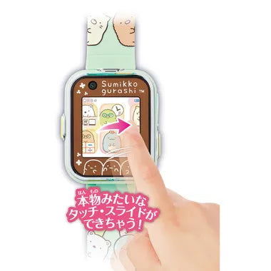 すみっコぐらし すみっコスマートウォッチ