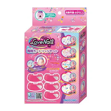 LOVENAIL ネイルスタンパー 専用カートリッジセット