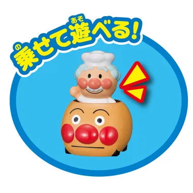 アンパンマン 指人形シリーズ なかまたちいっぱいDXセット