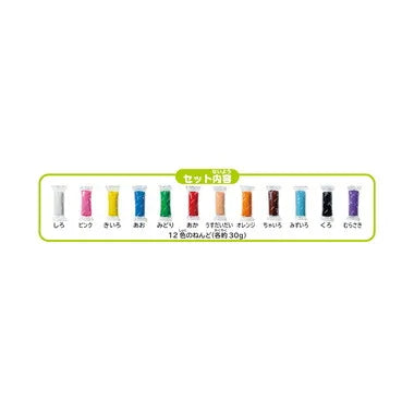 お米のねんDo!もっちりなめらかお米ねんど12色つめかえ用