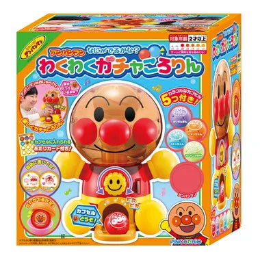 アンパンマン なにがでるかな?わくわくガチャころりん