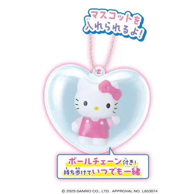 Sanrio characters ハートカプセルコレクション ~なかよしマスコット~