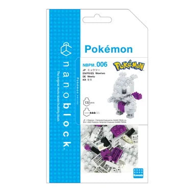 NBPM_006 ポケットモンスター ミュウツー