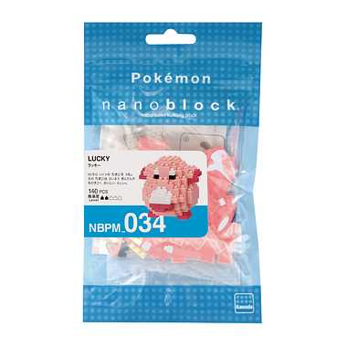 NBPM_034 ポケットモンスター ラッキー