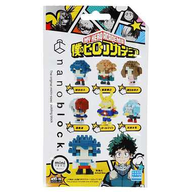 NBMC_09 ナノブロック ミニナノ 僕のヒーローアカデミア(単品)