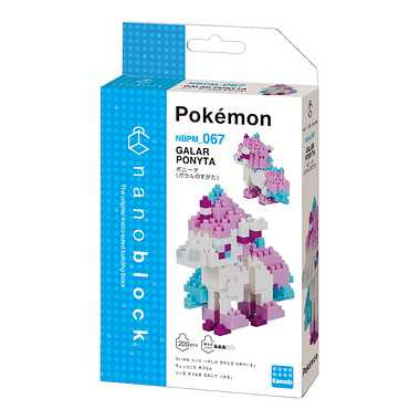 NBPM_067 ナノブロック ポケットモンスター ポニータ(ガラルのすがた)
