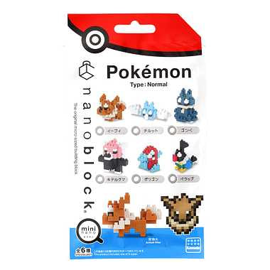 NBMC_14 ナノブロック ミニナノ ポケットモンスター ノーマルタイプ(単品)