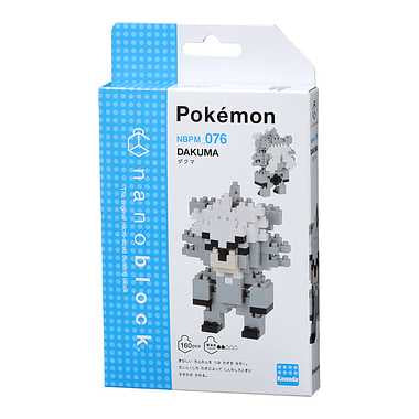 NBPM_076 ナノブロック ポケットモンスター ダクマ
