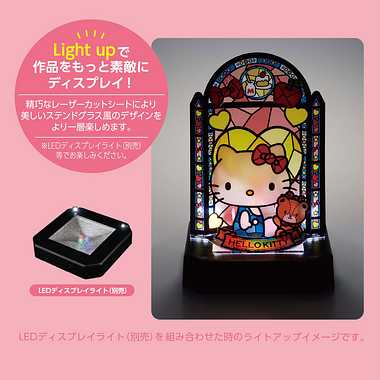 KT-011 クミテラ ハローキティ