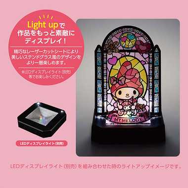 KT-013 クミテラ マイメロディ
