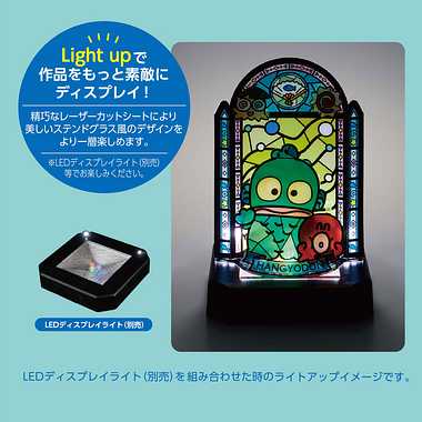 KT-016 クミテラ ハンギョドン