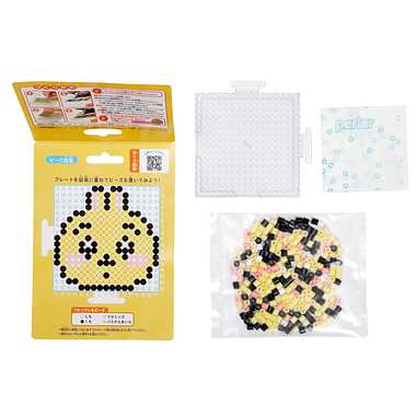80-57072 パーラービーズ かんたん!キャラビーズセット ちいかわうさぎ