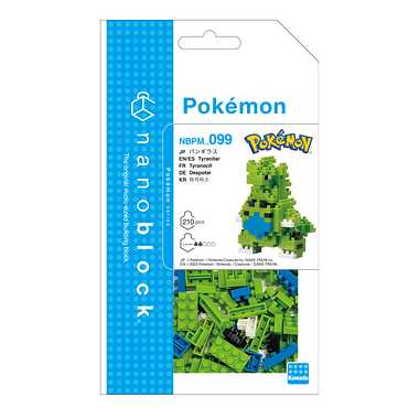 NBPM_099 ナノブロック ポケットモンスター バンギラス