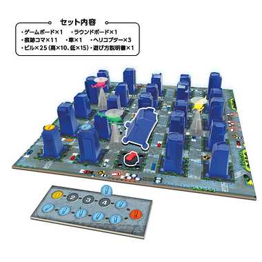 KBG-15 シティチェイス