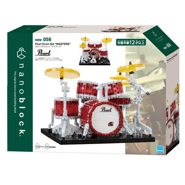 NBM-056 ナノブロック Pearl ドラムセット “マスターズ”