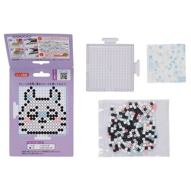 80-53565 パーラービーズ かんたん!キャラビーズセット モモンガ