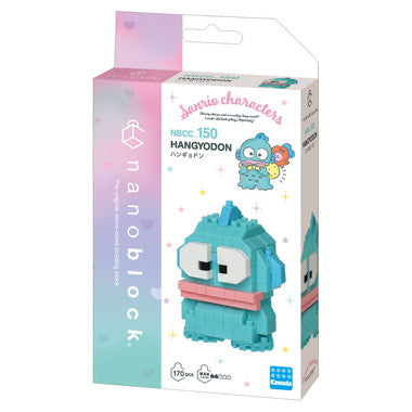 NBCC_150 ナノブロック ハンギョドン