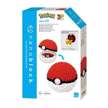 NBPM_112 ナノブロック ポケットモンスター コレクションスタンド モンスターボール