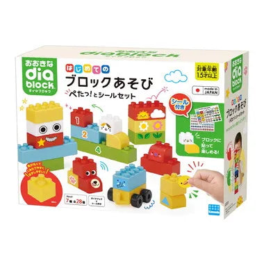OD-09 おおきなダイヤブロック はじめてのブロックあそび ぺたっとシールセット