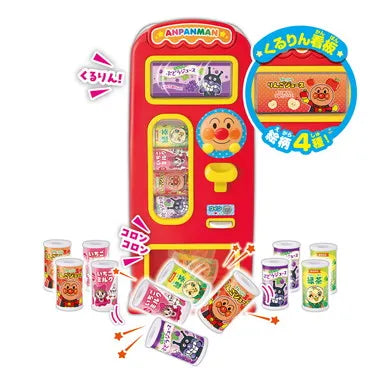 どんどんでてくる!ジュースちょうだいミニ