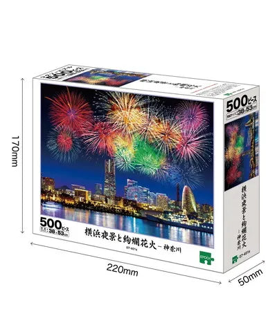 07-401s 横浜夜景と絢爛花火-神奈川