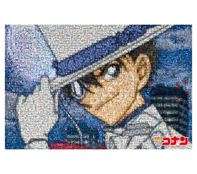 11-566s 怪盗キッド モザイクアート