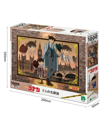12-704s 2人の名探偵