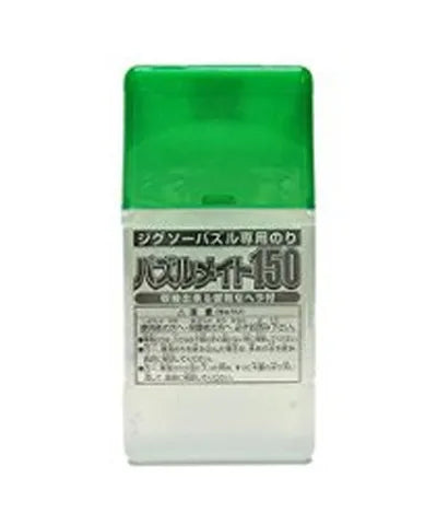 パズルメイト150
