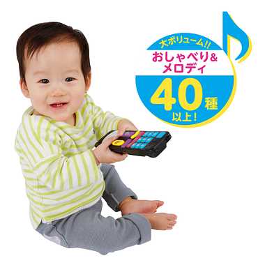 UB-070 5種の知脳ボタンで脳が育つ!知脳リモコン