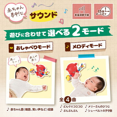 TB-163 チアBoo!