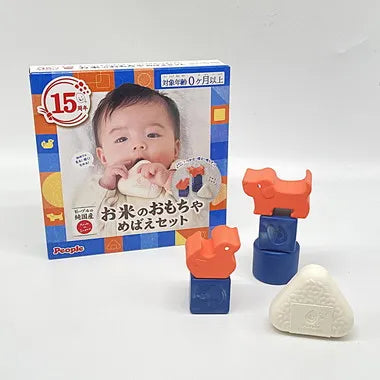 KM-043 お米のおもちゃ めばえセット