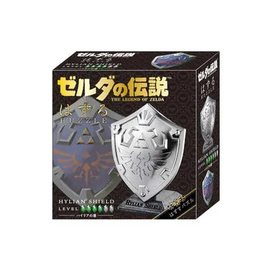 はずるゼルダの伝説 ハイリアの盾