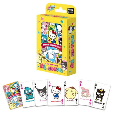 4977513084383 サンリオキャラクターズ 絵合わせカードゲーム
