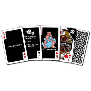 TRA-034 罰ゲームトランプHARD編ダイス付