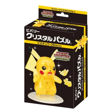 50169 クリスタルパズル ピカチュウ