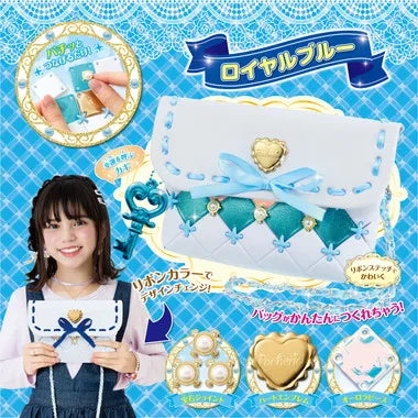 PCR-024 パチェリエ ロイヤルブルー