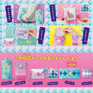 PCR-029 パチェリエ かわいい開発部