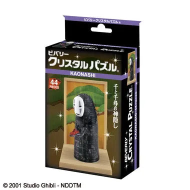 50282 クリスタルパズル カオナシ