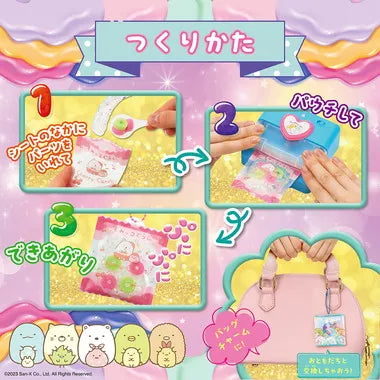 POU-001 パウチャーム すみっコぐらし