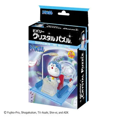 50296 クリスタルパズル ドラえもん タイムマシン