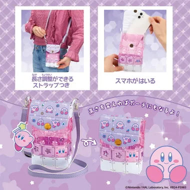 PCR-050 パチェリエ 星のカービィ スマホショルダー