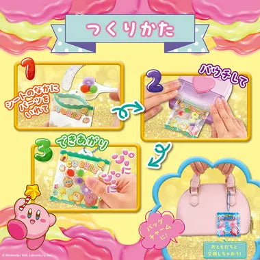 POU-006 パウチャーム 星のカービィ