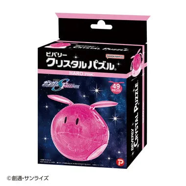 50320 ハロ(ピンク) クリスタルパズル