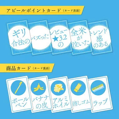 TRA-095 このボールペンを1万円で売ってください