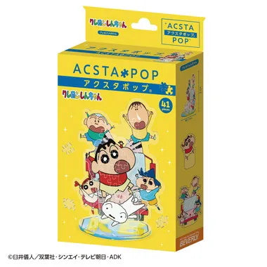 SP-023 アクスタポップ クレヨンしんちゃん