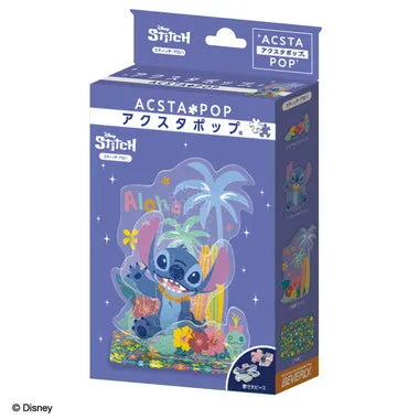 SP-039 ディズニー アクスタポップ スティッチ・アロハ