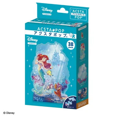 SP-040 ディズニー アクスタポップ アリエル&フレンズ