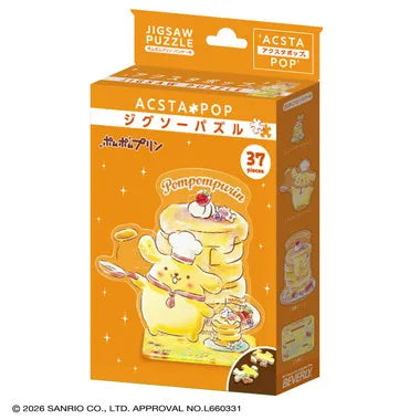SP-043 アクスタポップ ポムポムプリン・パンケーキ