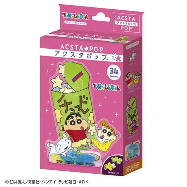 SP-046 アクスタポップ クレヨンしんちゃん・チョコビ