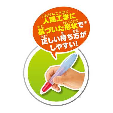 1821400 スイスイおえかき 専用細書きペン